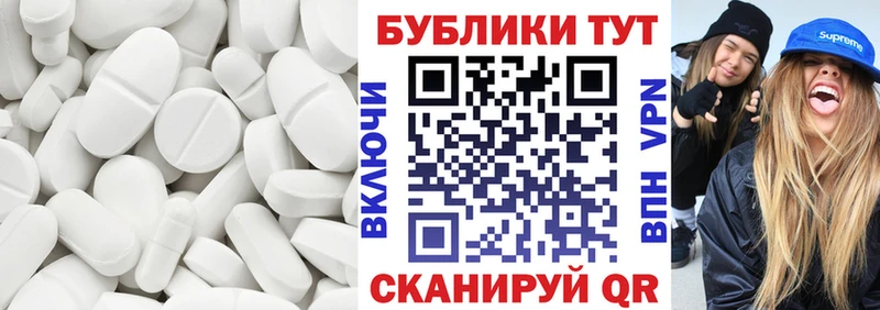 Ecstasy mix  Купить  Ачхой-Мартан 