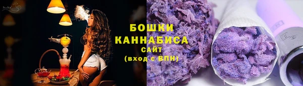 трава Новокубанск