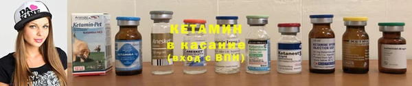 герыч Новодвинск