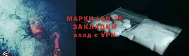 герыч Новодвинск