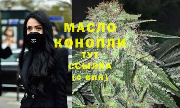 трава Новокубанск