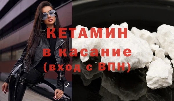 трава Новокубанск